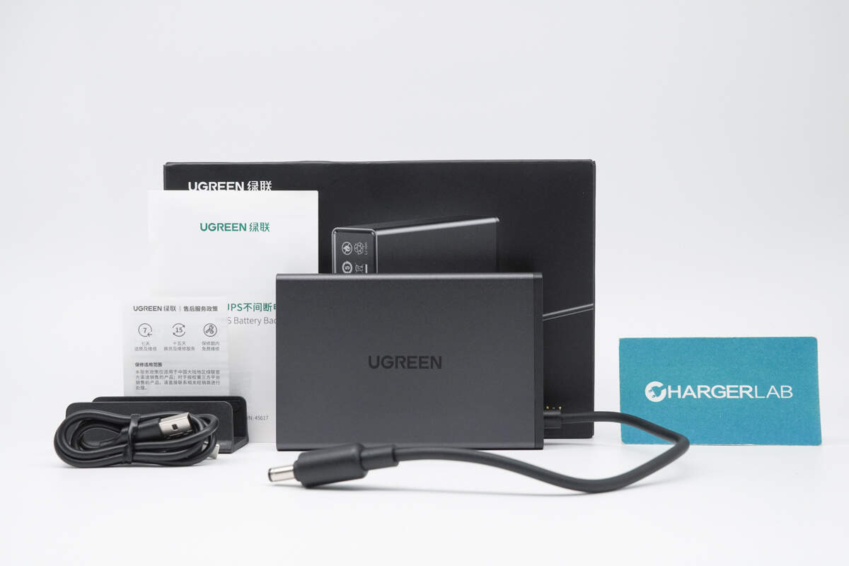 Review of UGREEN 120W DC UPS (Uninterruptible Power Supply)